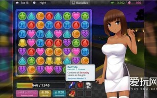 18款禁用黄油游戏