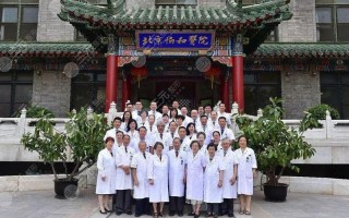 北京丰胸医院哪家好