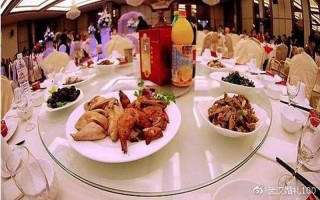 婚宴酒席一般多少一桌
