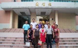 赣南师范学院图书馆的介绍(赣南师范学院图书馆的借阅规则)