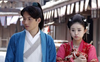 快乐大本营追鱼传奇