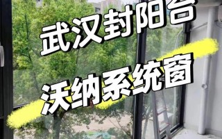 窗明几净的几怎么读