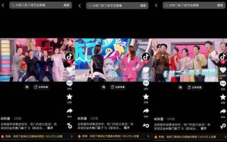 快播电影网站你懂得