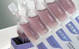 卡尼尔水润凝护保湿爽肤水