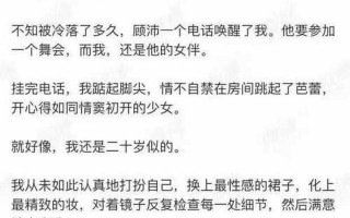 好看的肉质的言情短篇资源