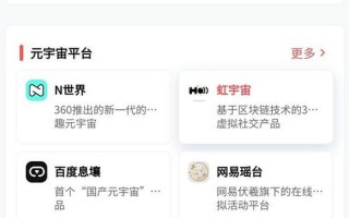 十大不收费看盘软件网站