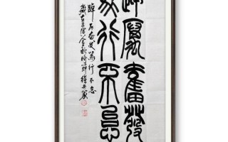踔厉奋发是什么意思