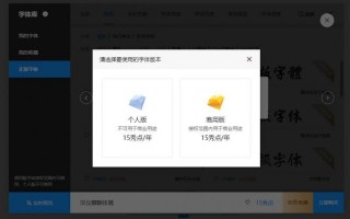 易企秀网页版登陆