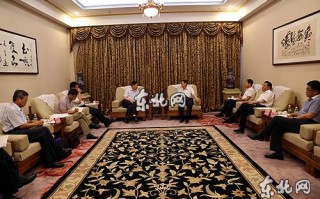中国储备粮管理总公司的组织结构(中国储备粮管理总公司 在哪个省?)