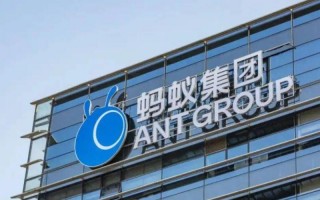 马云转移1200亿 终于真相大白