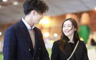 张天爱放录音锤徐开骋