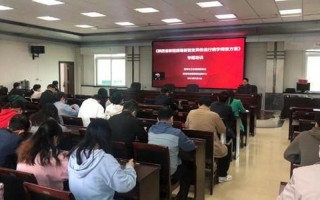 陕西宝鸡疫情最新消息