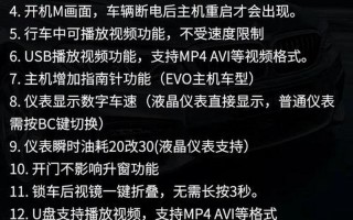 宝马刷隐藏会影响质量吗