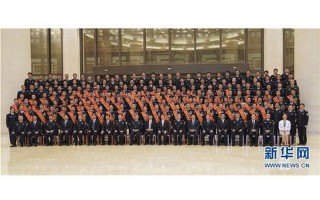 中央委员有多少个