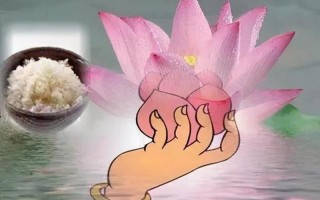 为什么要远离阴德重的人