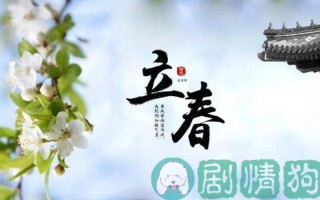 2023躲春的正确 *** 