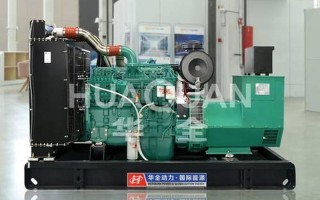 发电机200千瓦多少钱一台