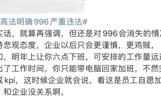 996 886 007是什么意思