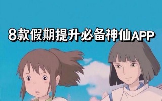 光阴就像那流水是什么歌