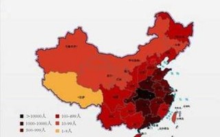 郑州疫情最新消息今天