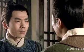 小县城里的故事大结局?小县城里的故事的txt全集下载地址