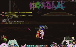 缘之空缘之空哪一集最污