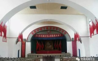 杨家岭讲话的意思