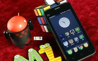 小米手机3 td版是什么意思(小米三td版和小米分别用的是什么CPU)