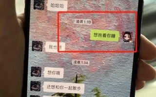 456是什么意思 *** 语言