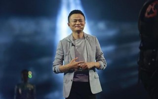 马云之子马元坤被抓