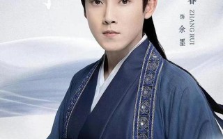 沉香如屑的男主角到底是谁