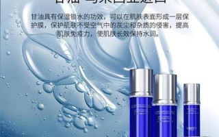 抗皱化妆品哪个品牌好