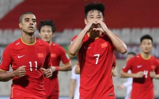 国足0-12马来西亚