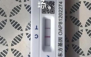 感冒一检查就是阳性