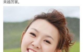 卓依婷到底有没有死