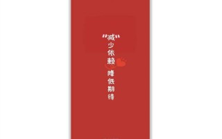 欢迎光临 自由发挥