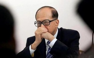李家超和李嘉诚的关系
