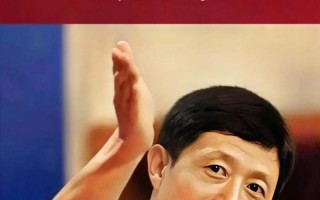 达瓦里氏是什么意思