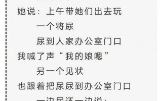 专家称普通读者无法鉴赏贾浅浅的诗