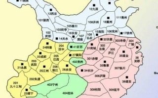 三国地图全图高清版