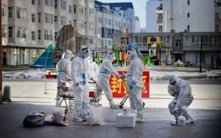 黑河疫情最新消息今天