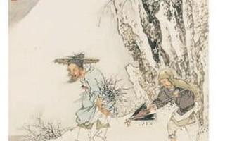 如水赴壑打一生肖