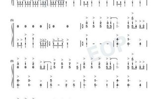 南非世界杯主题曲歌词