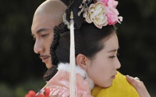 步步惊心剧集介绍