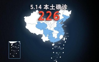 广西百色疫情最新消息