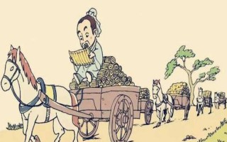 学富五车的反义词