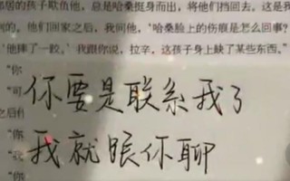 全都是泡沫下一句是什么梗
