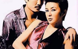 关之琳和高尓夫是怎么回事