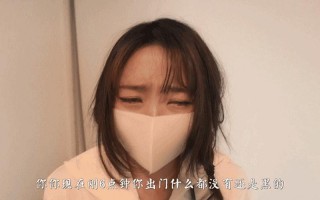 玩偶姐姐是个什么梗