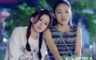 爱来的刚好电视剧全集剧情介绍